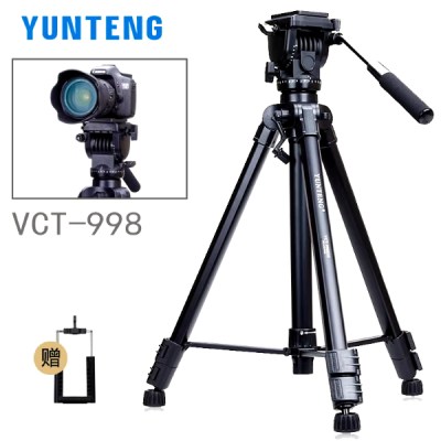 YUNTENG VCT-998-1